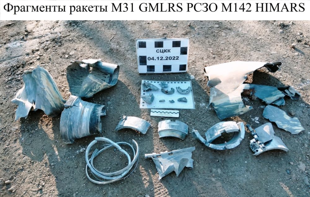 ������� ����� �� ���� HIMARS, �������� ���� ���������� �������������� �������� � ��� ��������� � ��������, �������� � ����������������� ��� � ����