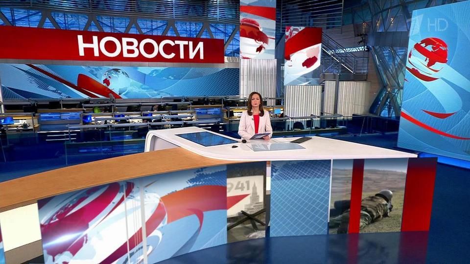 ������ �������� � 13:00 �� 05.12.2022