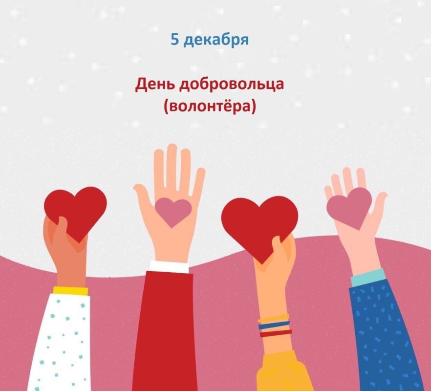 ���� �����. 5 ������� 2022 ���� � ���������� ���� ���������� � ���������� �� ��� ���������� ��������� ������������ ����� ��������� ����������, ����������� ��� ����������� (���������)