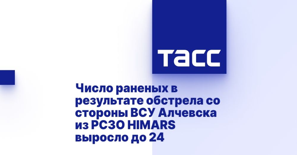            HIMARS   24