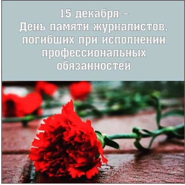 ��� ������ �����������, �������� ��� ���������� ���������������� ������������, ���������� � ������ 15 �������, ������� �...