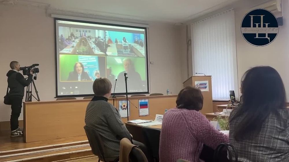 � ���������-���� ����������� ���������������� ������������ ��������� ���������� V ������������� ������-������������...