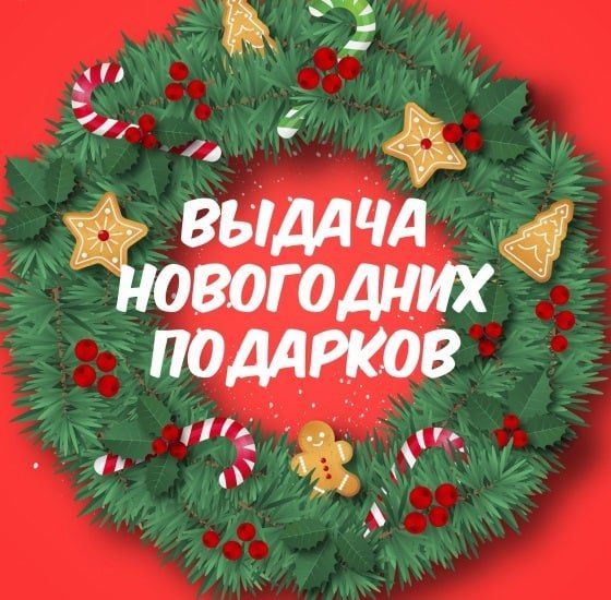 ���������� ����� � ���������� ������ ��������� ������������� ������ �������� ��������, ��� �������������� �������������...