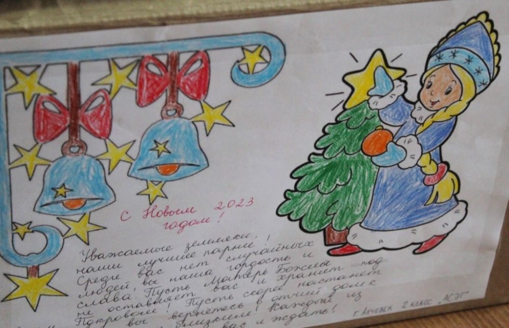 23 ������� ���������� ����������� ������� ��������, ����������� �� �������, ���� ������� ��������������� �������� � ������ �� ��������� �����