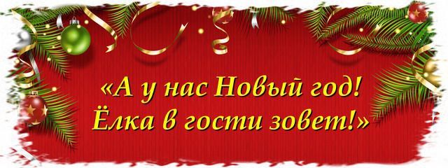 � ��������� 2023 ������ ���� � ����� ������ �������� ���������� �������� ����� ����������� 1 - 4 �������