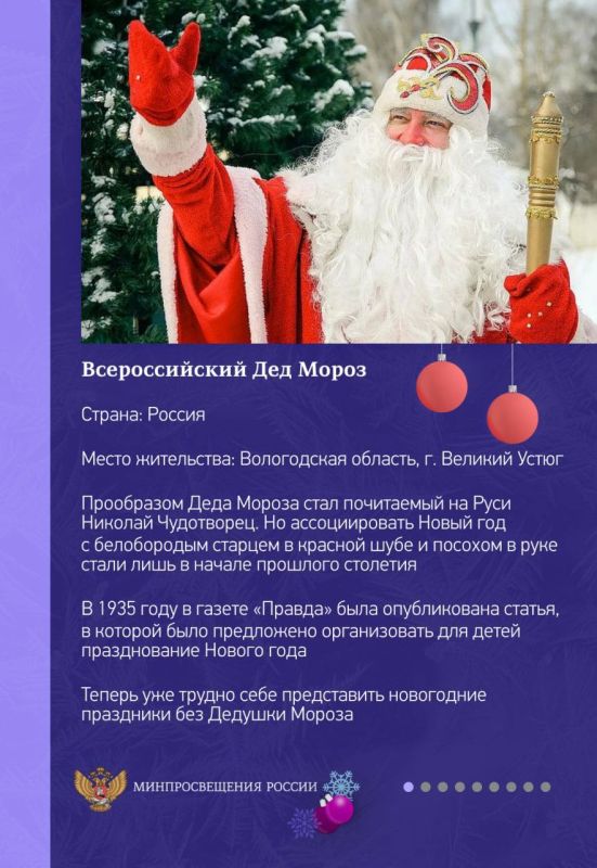 � �� ��� �������� ���� �� ������ ����?