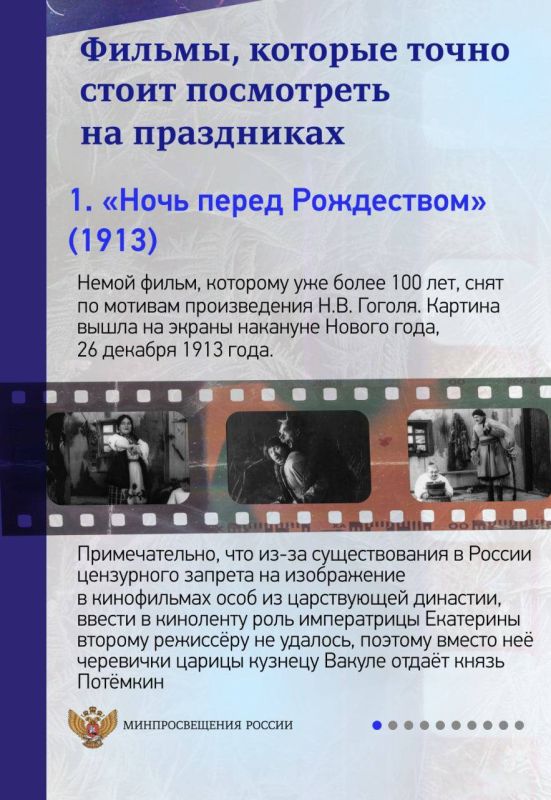 ������ ��� ��� ������ ���������� � ������� ����������