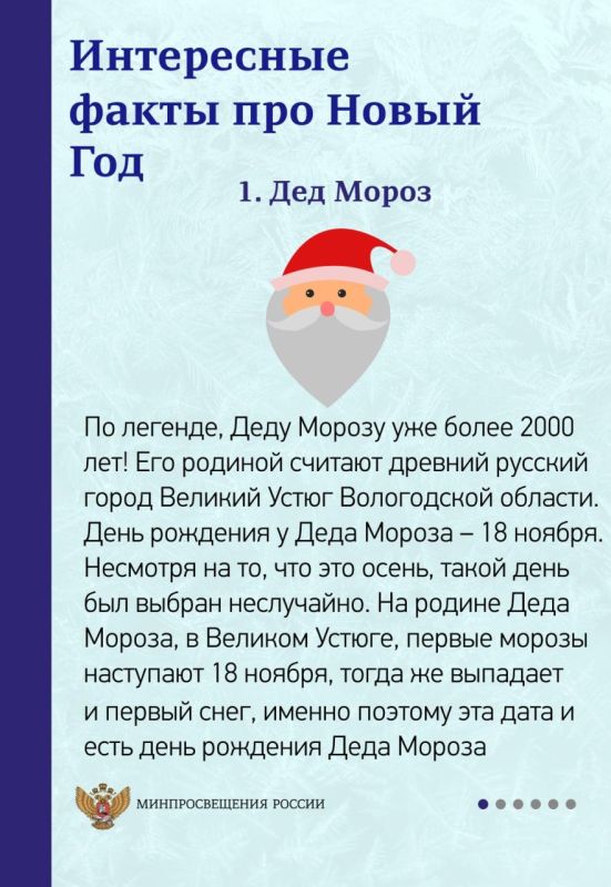 ����� ��� ����� ���, � ������� �� �� �����!