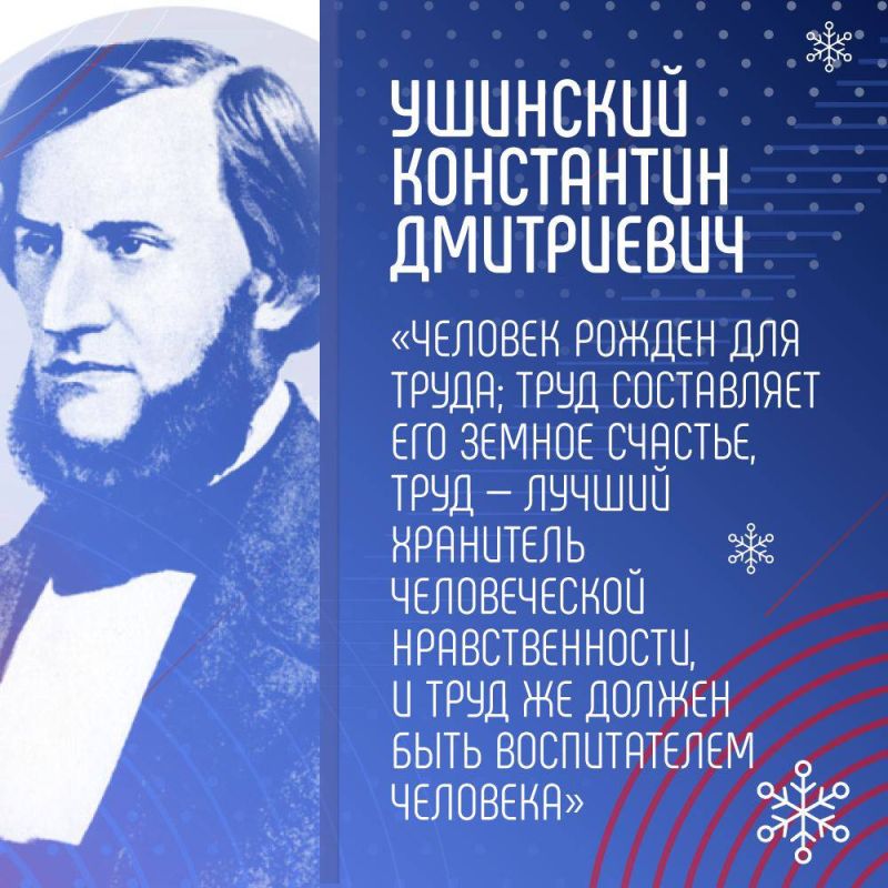 ��������� �������, �� ���������� ������� ����������� ���������� � ������, � ������� ������� � ���� �������� ����������� ��������� � ����������, �����, ��������� ��������� � ������