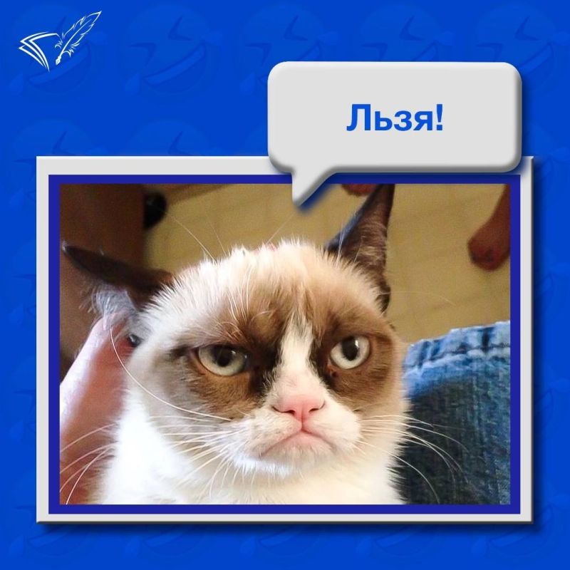 � ����� � ������!. ���� ������ ��� ����� � ��������� ���������� ����� ������