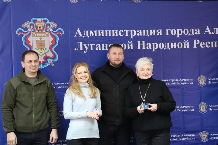 ��������� ���������� ������������� ��������� ������������� ������������ ������ "������ ������", ������������...