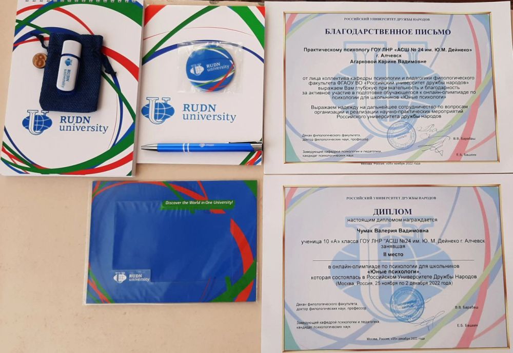 ������� ���� �24 ��. �.�