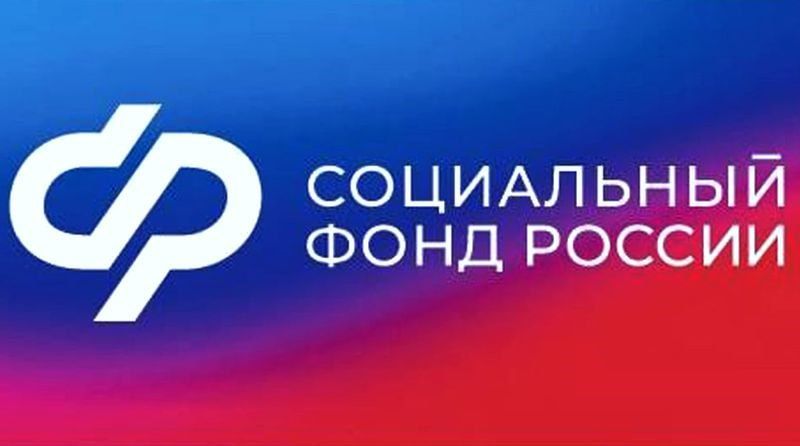 26 ������ 2023 ���� � 14:00 � ��������� ���������������� ���������� ��������� �������� ���������� - ���������� �����������...