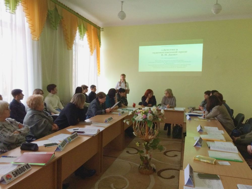 20 ������ 2023 ���� � ������ �������� ������ ������ ������-����������������� ����� � ������������ � �������� ����������� � �������� �������� ����������� ���������������� ����� �������� ����