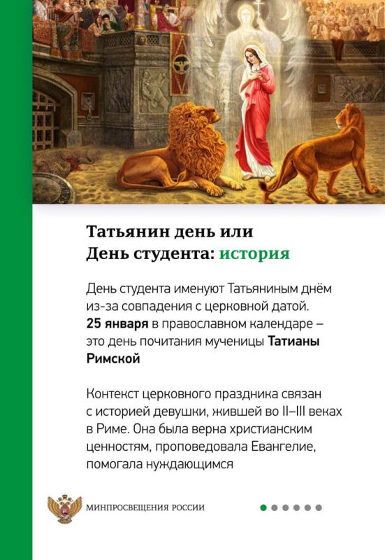 ������� ���������� ���� ����������� ������������ (�������� ����), ���������� ������������� ������ ���������� ���������� ��������� � 76 �� 25.01.2005, � � 2007 ���� ����������, �������� ������������ ������, � ������ �������� ��� ������