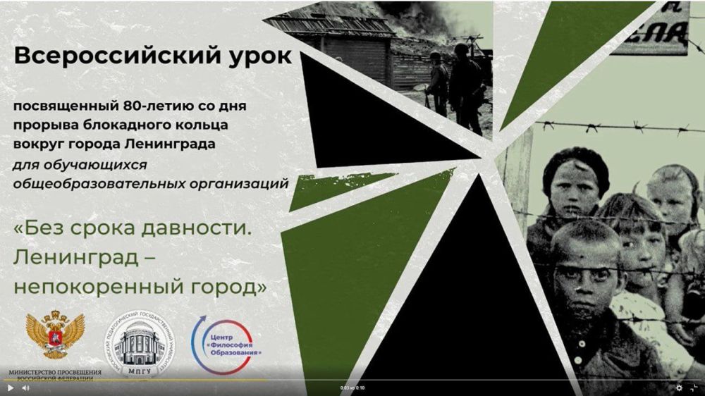 27 ������ ��������� ��������� ������� ������� � ������ ����� "��� ����� ��������: ��������� - ������������ �����" � ������ ������������� �����, ����������� ��� ������� ������������ ���������� �� ���������� �������