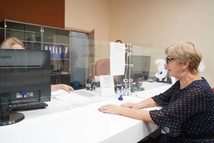 � ��� � 1 ������� 2023 ���� ����� ������� �������������� ��������� ��� �� ��������� �������: