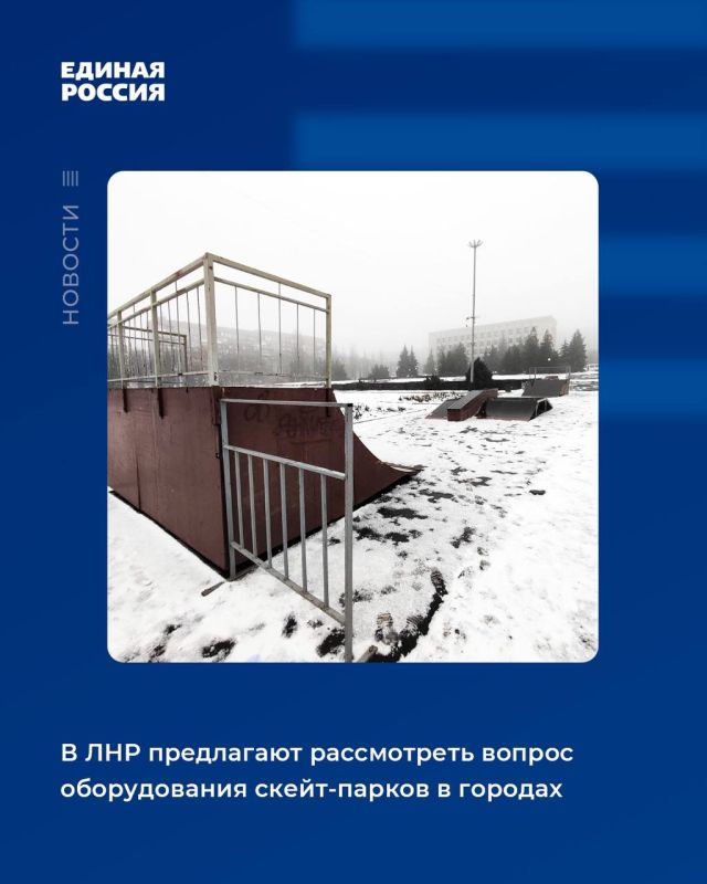 � ��� ���������� ����������� ������ ������������ �����-������ � �������