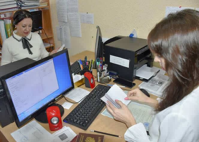 ��������� �������������������� ������ �������������� ��������������� � ������������� ����� (���) ������ ���� ������ � ���������, �������� � ��������