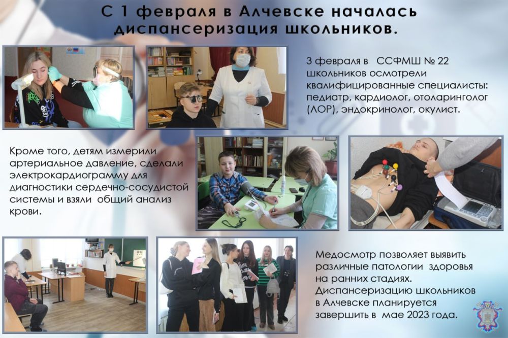 �������� � ����������� �� ������: