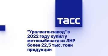 ""  2022        22,5 .  