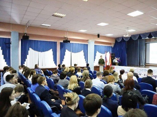 XVI ������������� ������-������������ ����������� ���������� � ���������