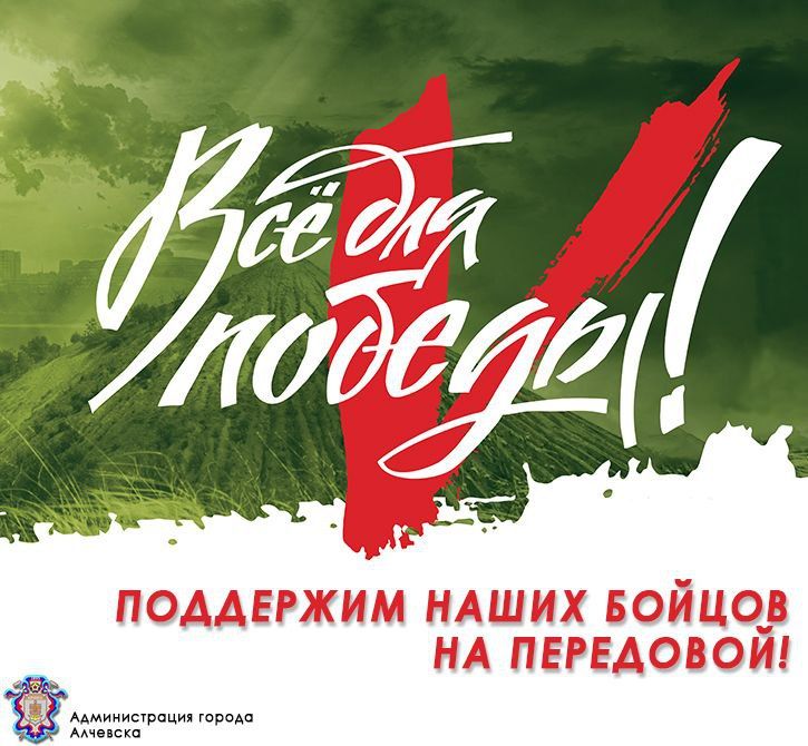 ��� ��� ������! ����������� ���� ������ ��� ������ � ���� ���!