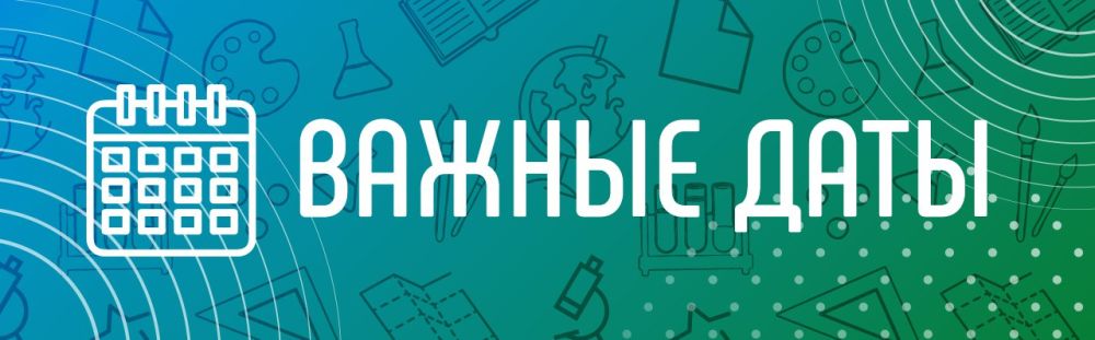 15 ������� 1564 �. ������� ���������� ����������� �����, ������� � ��������, ���� �� ����������� ������� �������������� ������� �������