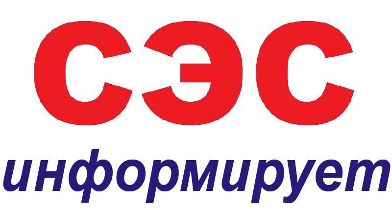 ��������������� ������ "��������� ��������� ���������- ������������������ �������" �� ��� ���������� � ����������� ������������� ��� �������������