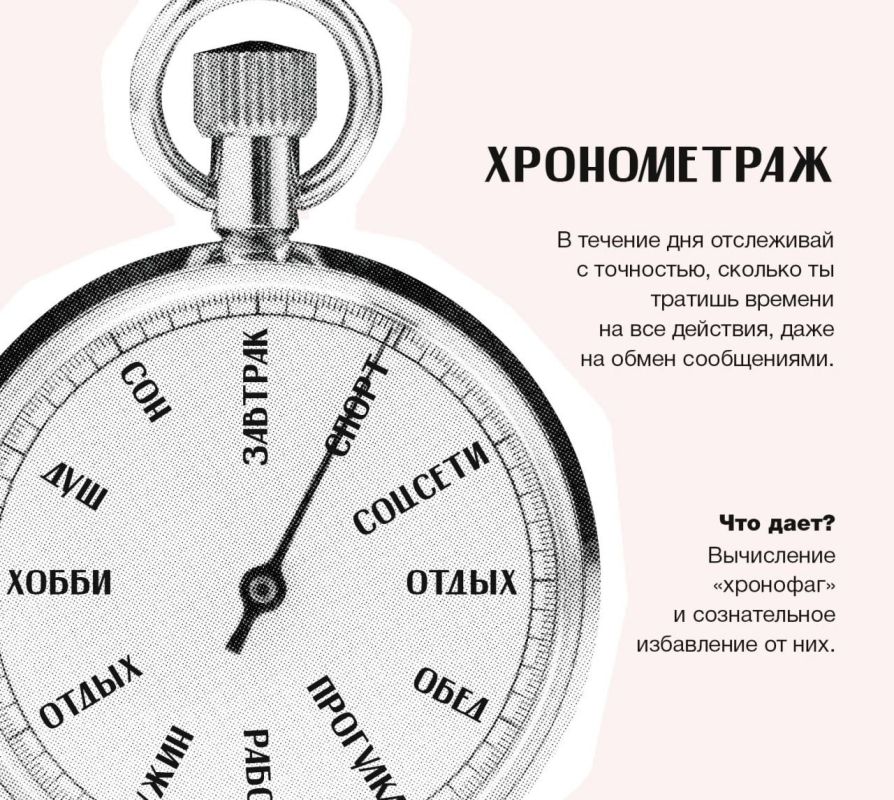 ����� �����!. � ����� �������� �� ��� ���� �������� ������� ��� � ����?