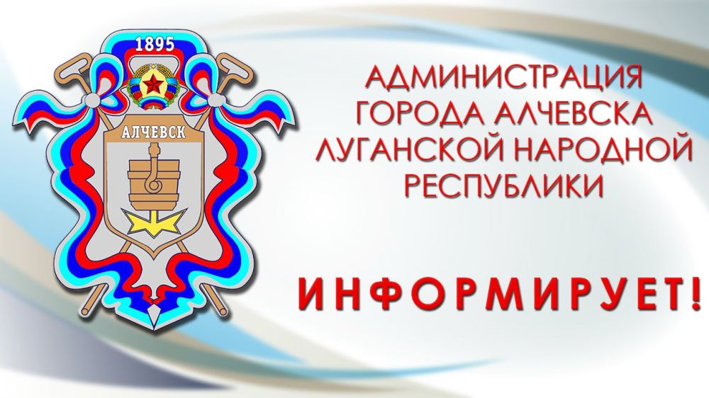 �� ���������� ������ �������� ����������� 16 ����������� ��������, ������� ��������� �� ������� �������������� ���������� ����������� ������� ��������� ��������� � ��������������� ������ ��������