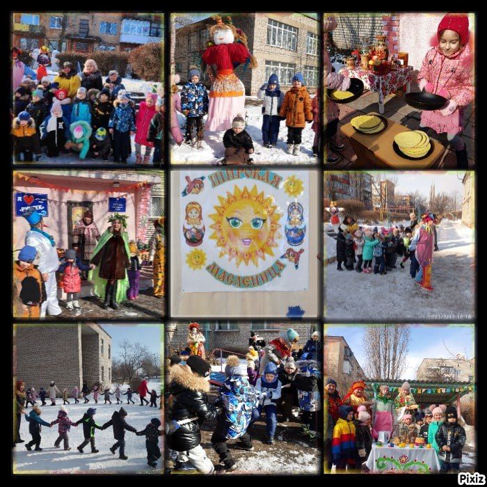 ��������� - ��� �������, ������� �������� � ����� � ������� �����