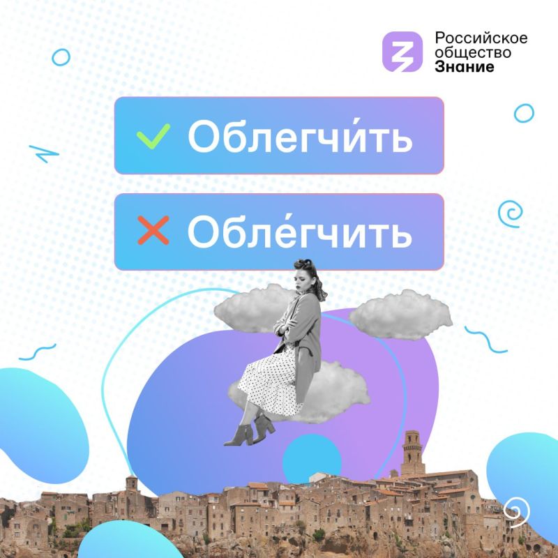 ����� ��������� ������������� ������, ����� ������ ����� ��������� ���� �� ����������