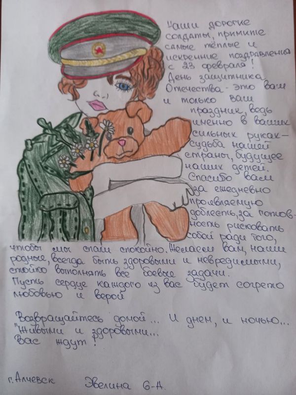 7000 ������������ ����� ������!