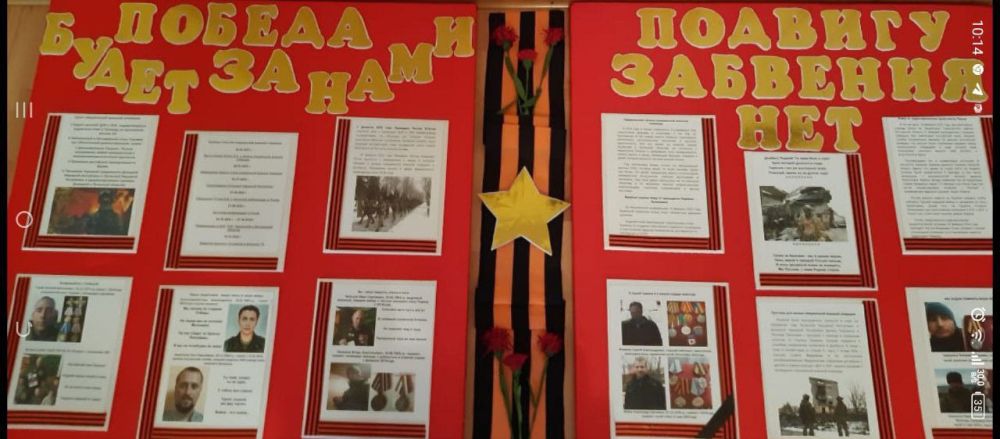 � ��������� ������ ����������� ������� �������� � ���� ��� 25 ,,������,, �������� ����� � ��������� ��������� ����������...