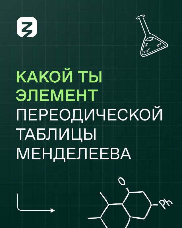 1 ����� � ���� �������� ������� ����������