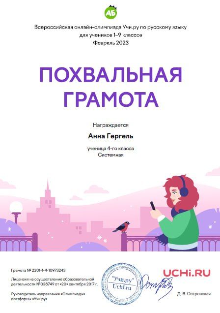 ���������� 4-� ������ ��� ��� "��� �15" �� ���������� ������� ��� ������� ��������� � ������-���������� �� ��������� "���