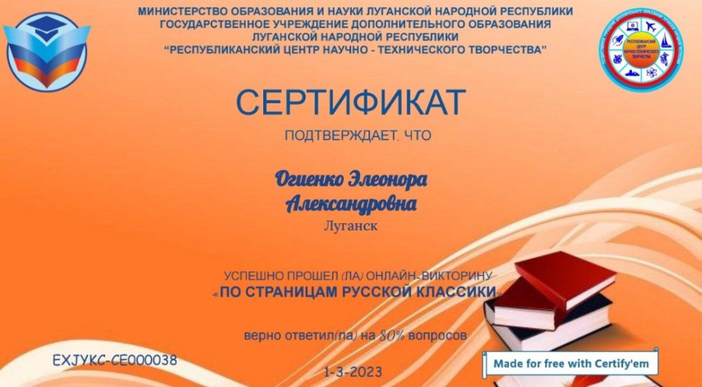 ������� ����- ��� ���������,�� ������� ����������� � ��������� ������� ��������