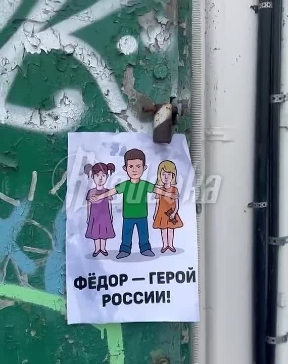 ������ - ����� ������!� - �������-������ ������ �������������� ������������� ��� ����� �������� � ����������� �� �� ������ � ��������� 10-������� ����, �������� ��������� �� �������� �����������