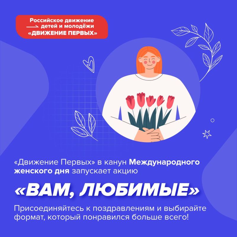 ����, �������. � ���� ���� ����������� ����� ��������� ��������� ������� ��� ��������� ����������