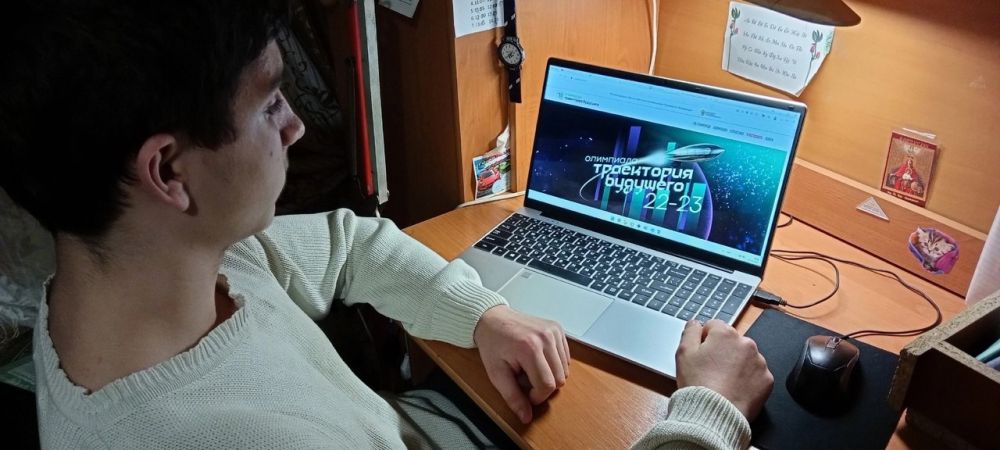 VIII ������������� ���������������� ��������� ����������� �������� � ��� ������-��������������� ������������ �� IT-������������ ��� ����������, ��� ��� � �������, ����������� �������� ���� � ������ ������� � IT