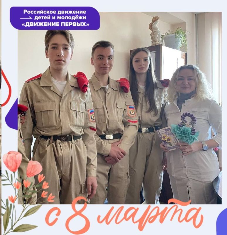 ��������� ���� "�������� ������" ��� ��� "����" �������������� � ����� "��� �������!"