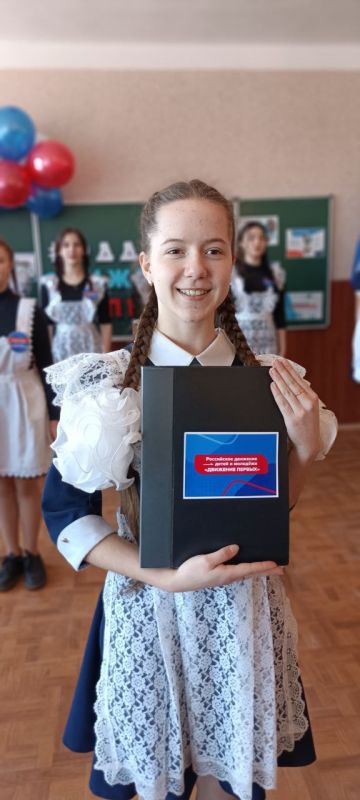 6 ����� 2023 ���� � ������ ���������� ������������� �������� ������ ���������� ��������� ���� "�������� ������" � ��� ��� "��� #3 ��. �.��������"