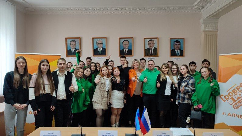 �������� ����� #��������