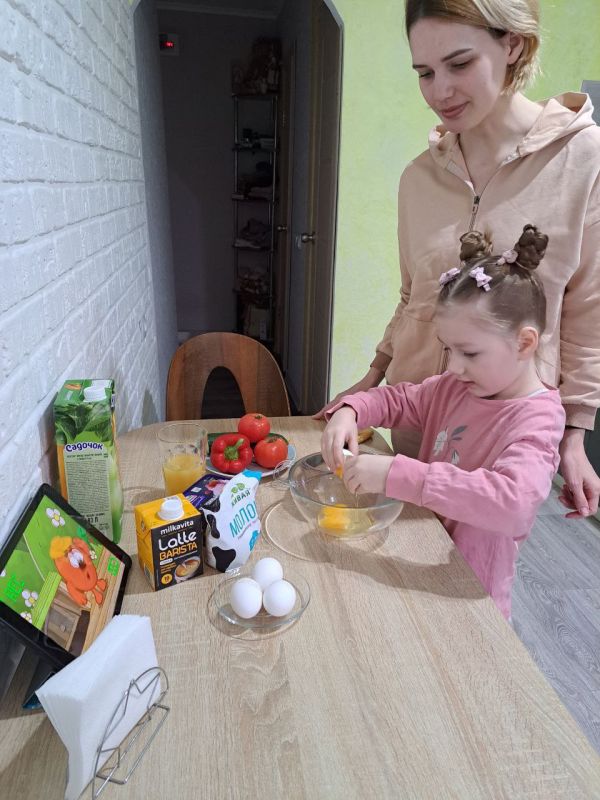 #�������������. �������� ���� �����: