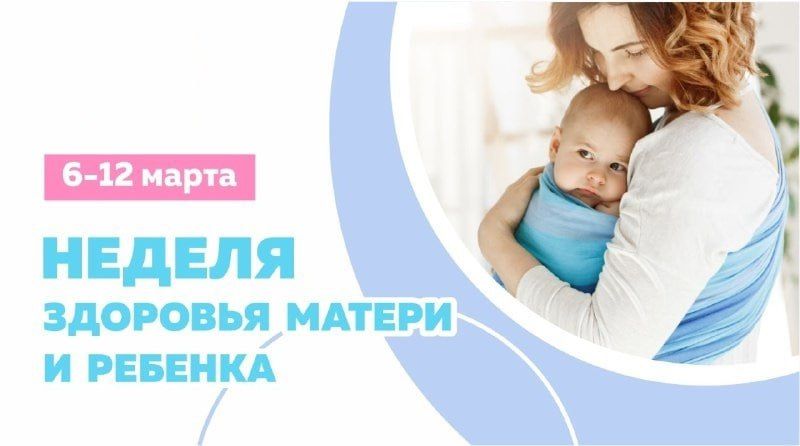 � 6 �� 12 ����� ���������� ������ �������� ������ � �������, ����������� ������������� ��������������� ���������� ���������