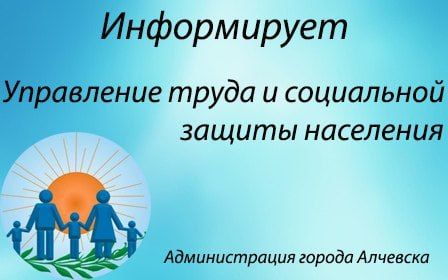 7.03.2023 ��������� ������� ������������ ���������� ������ �������� � ����������� �������������� ���������� ����� ����������...