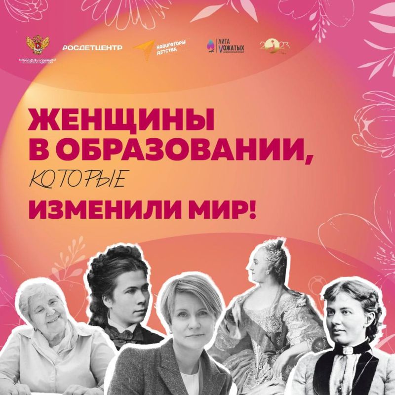 ��� �������� ���. ������������ ������ ���� � �������, �������� ������� � �������