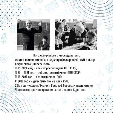 ����� ����������. - ����� ����� � ������� ��������, � �� ������