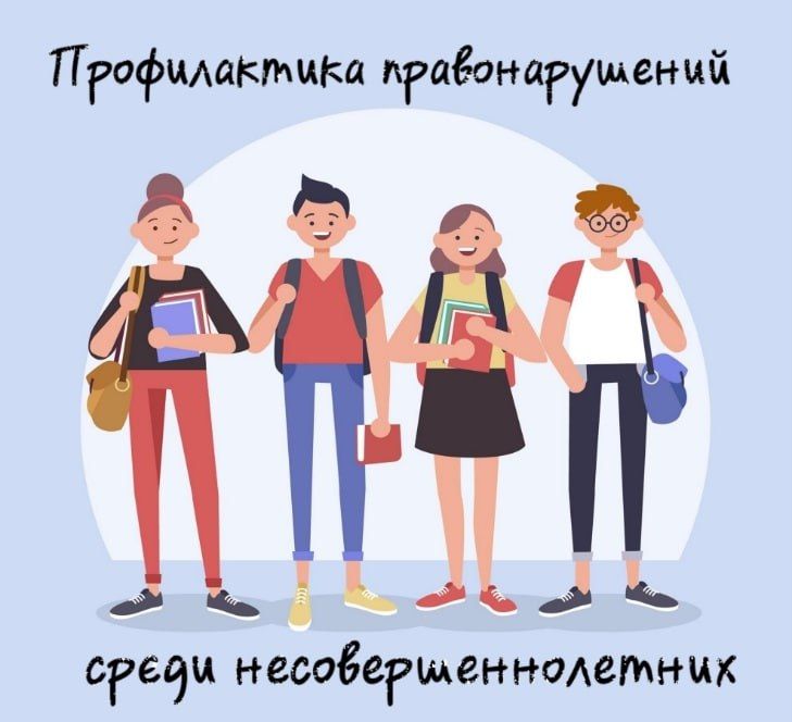 � ������������� ������ �������� ��������� �������� ���������� �� ���������� �������� ��������� ������ � ������, ������ �...